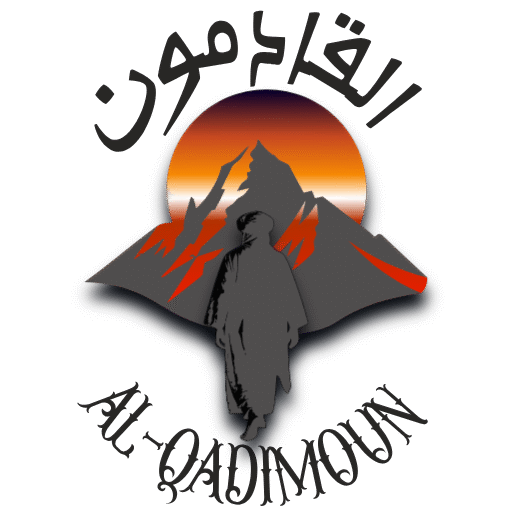 AL QADIMOUN – T-Shirts et Hoodies Uniques Personnalisés