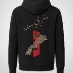 Image du produit précédent