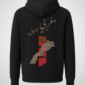 Hoodie Morocco – Style & Identité