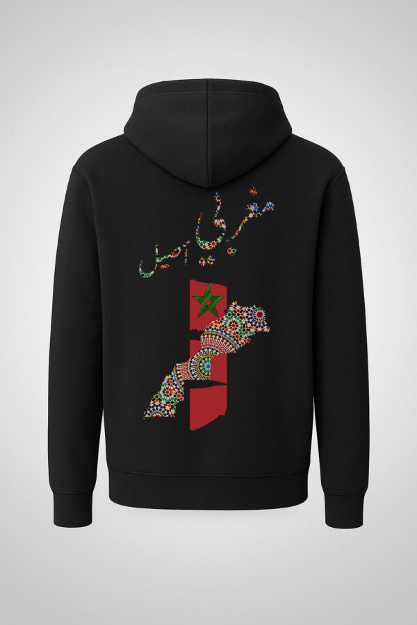 Hoodie Morocco – Style & Identité